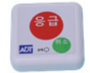 응급호출기