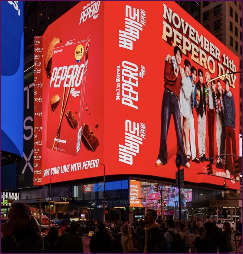 글로벌 앰배서더가 된 빼빼로