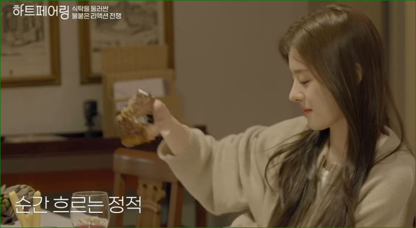 불편