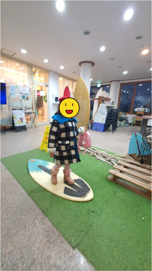 서핑샵