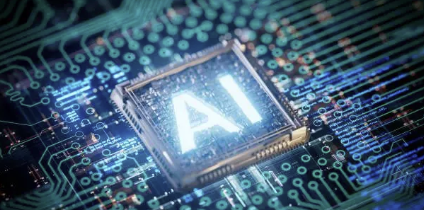 AI 기술 관련 이미지