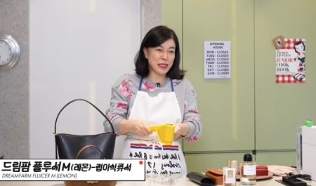 최화정 추천