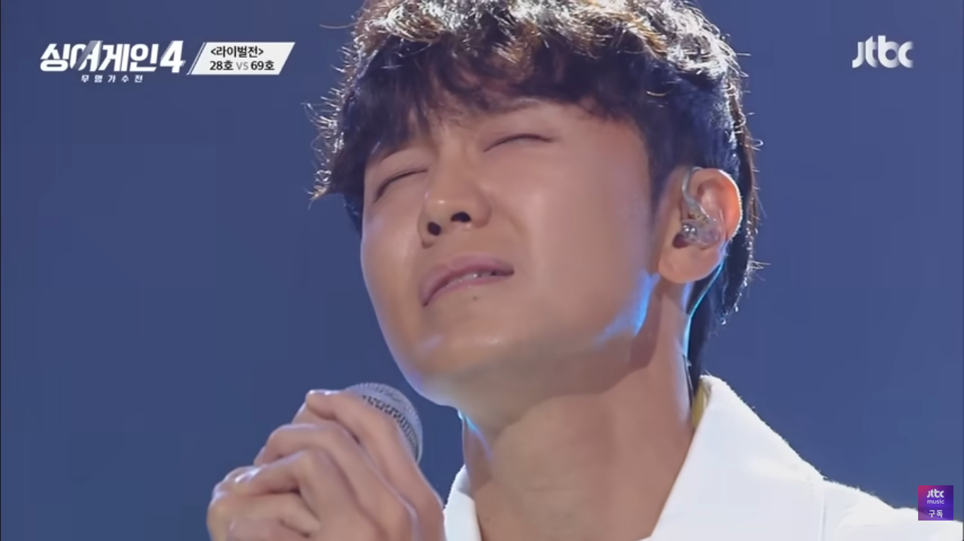 싱어게인4 28호 가수