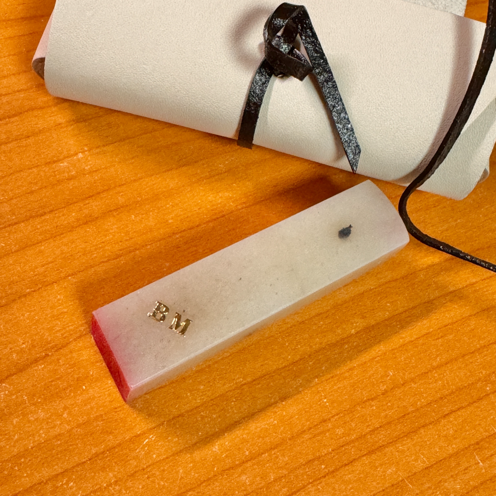  세종학당_도장만들기체험 