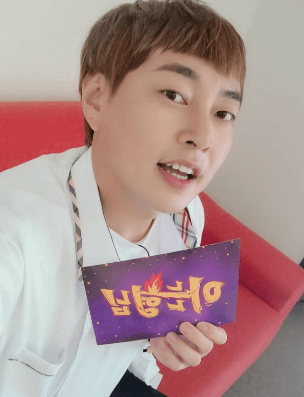 이진호