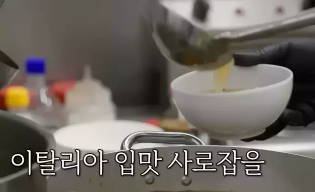 백종원 소고기뭇국