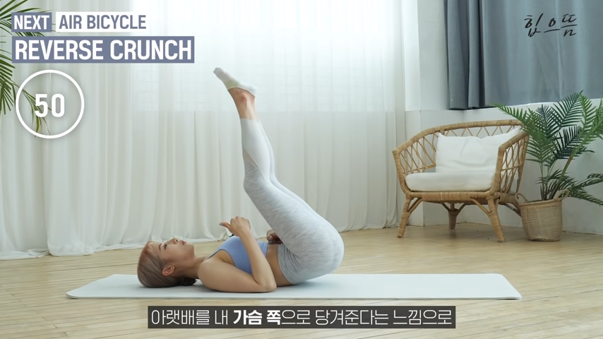 뱃살빼는최고의운동법