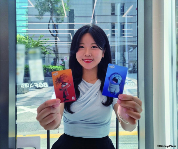 BGF리테일 CU 인사이드아웃2 교통카드