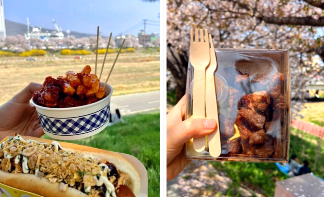 청주 무심천 푸드트럭 축제