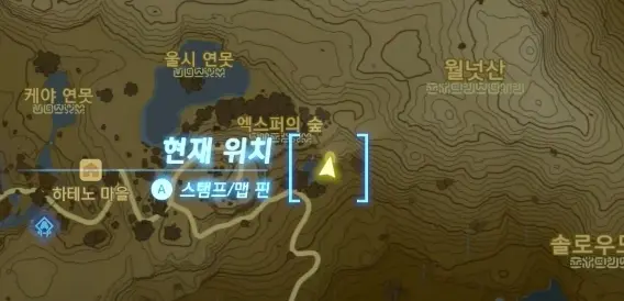 월넛산의 동굴