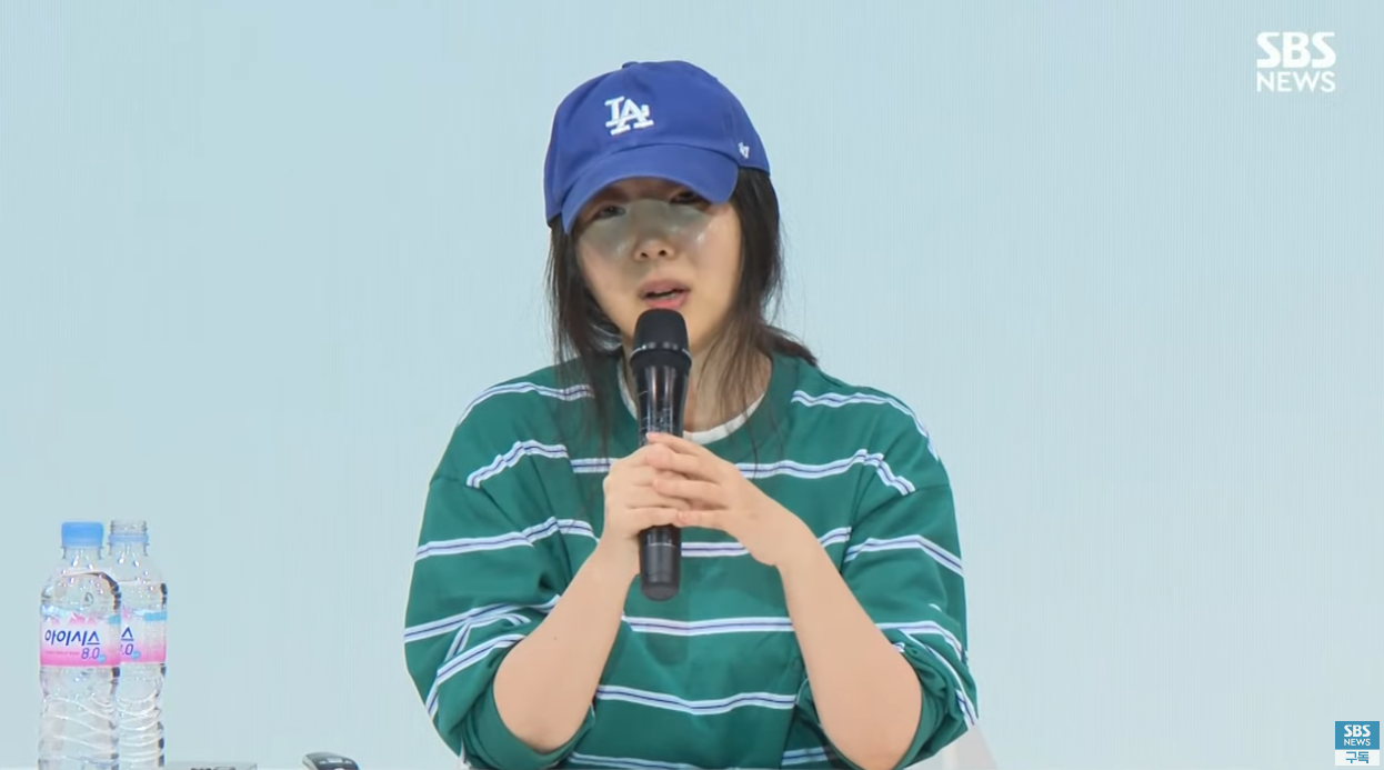 민희진 기자회견