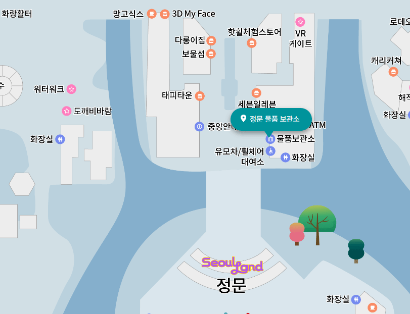 서울랜드 흡연실 흡연장 흡연구역