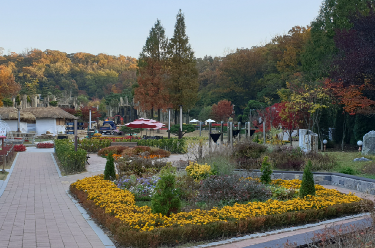 부천 자연생태공원