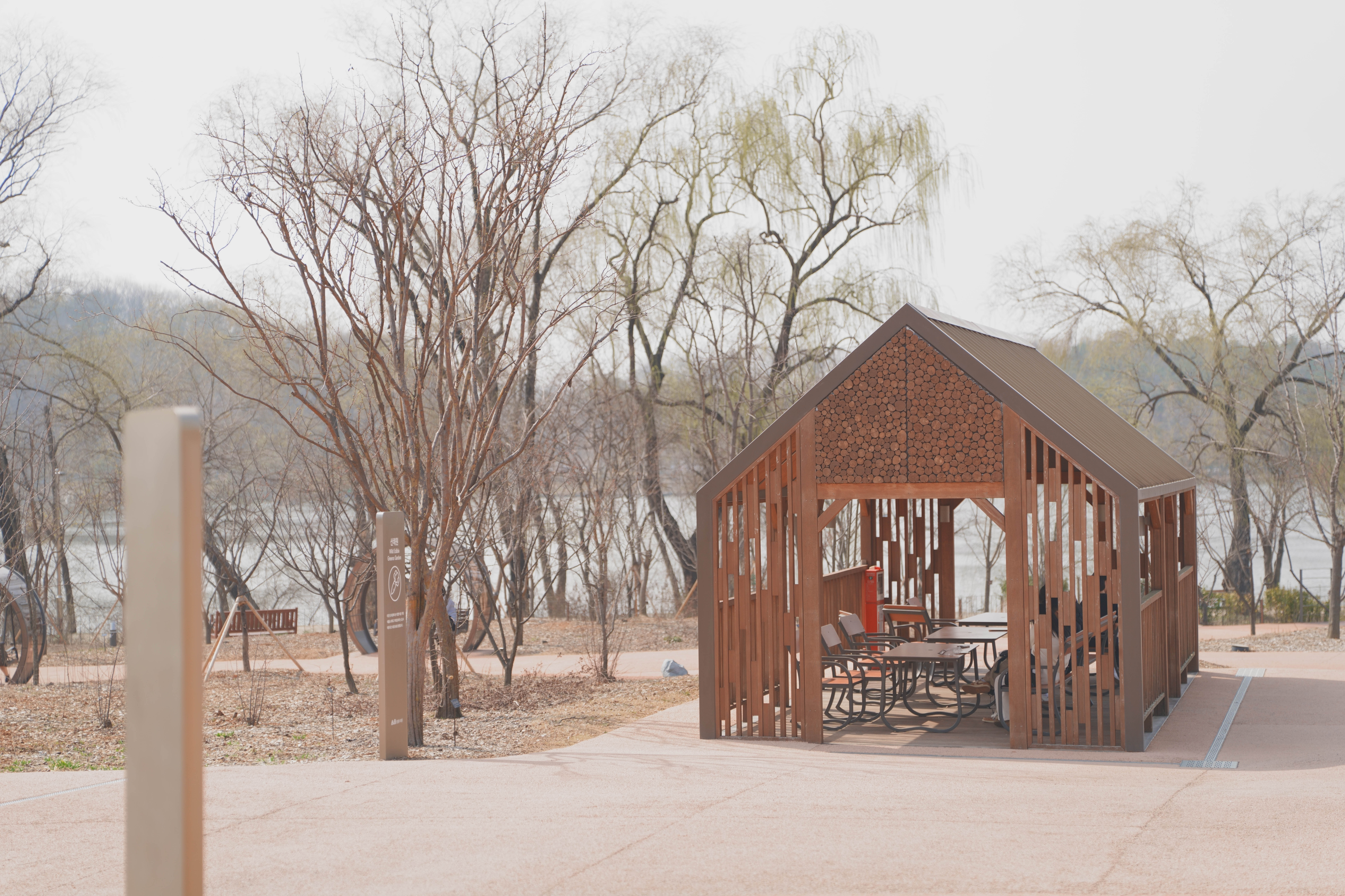 일원수목원 모습