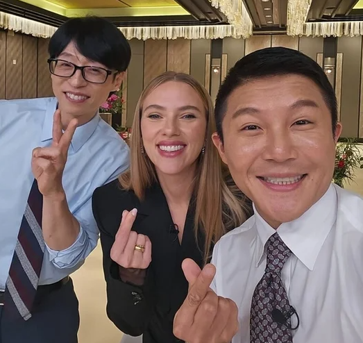 스칼렛 요한슨 유퀴즈