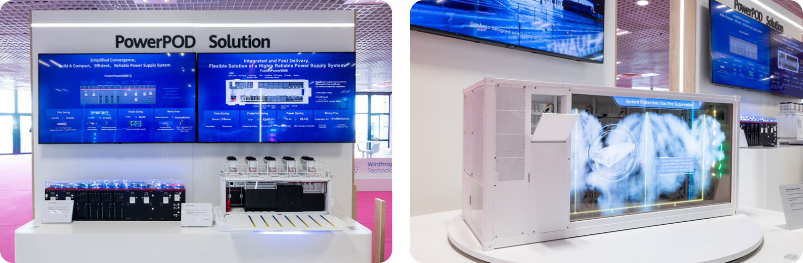 [현장 스케치] DataCloud Global Congress in France: AI 시대에 미래를 견인하는 데이터센터 혁신 전략