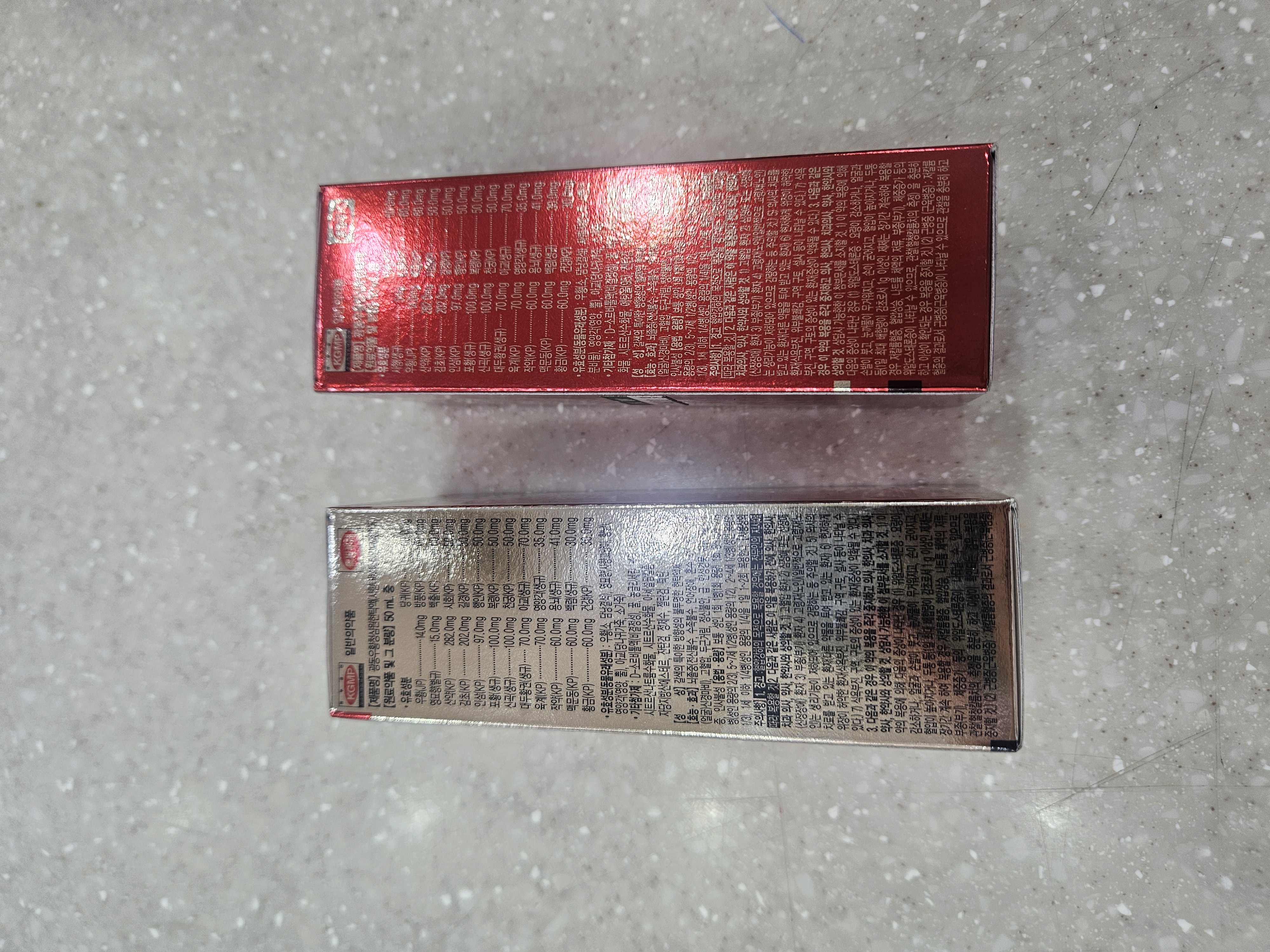 면접 앞두고 약국 우황청심원, 어떤 걸 언제 복용해야 할 지 가격까지 다 찾아보면