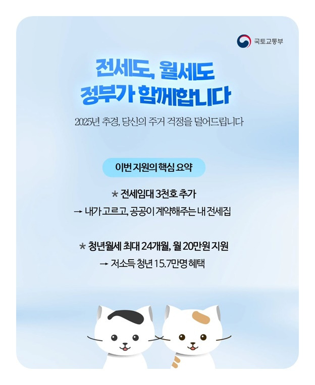 핵심요약