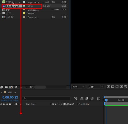 음악 파일 가져오기