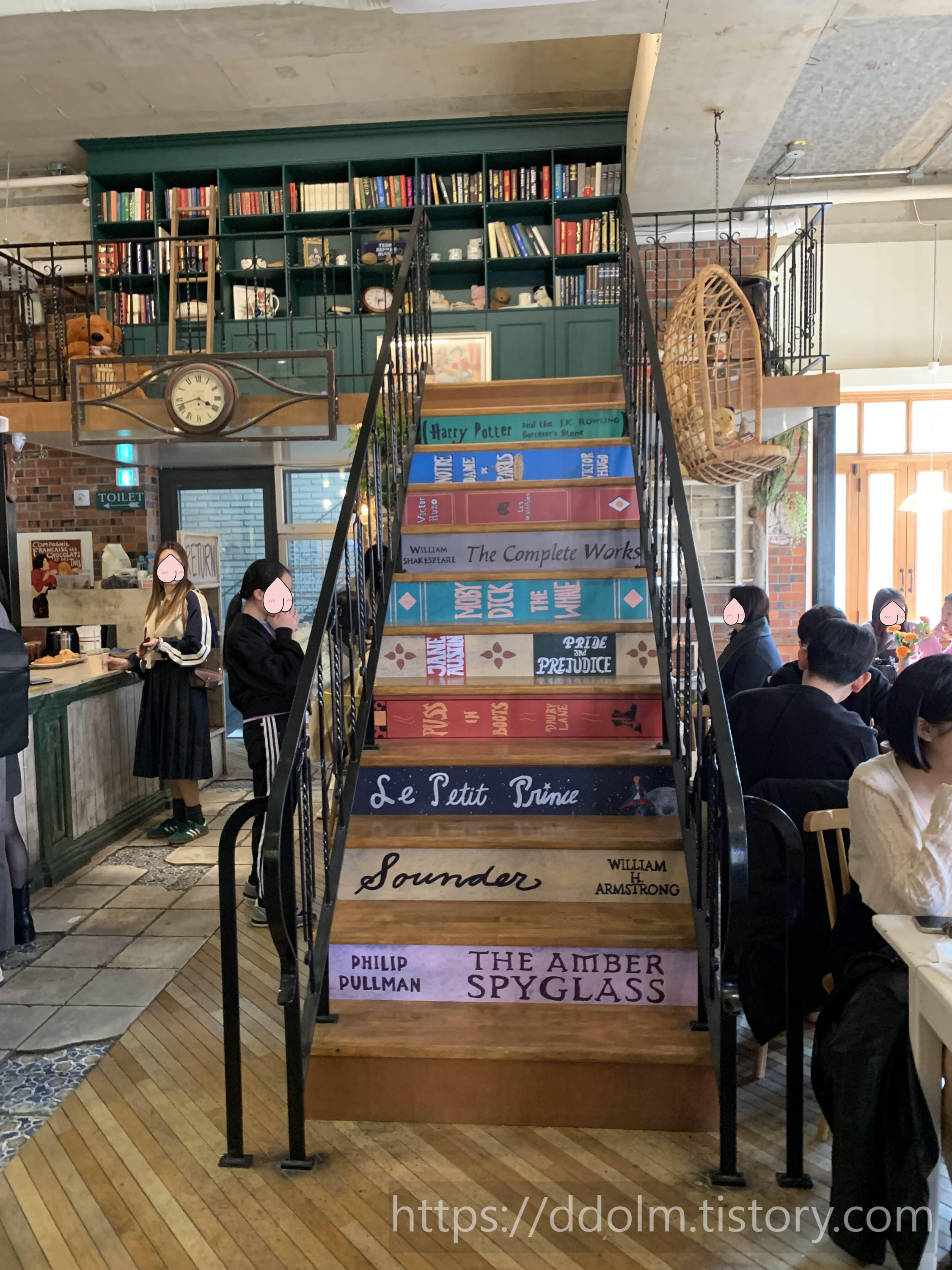 테디뵈르하우스 인테리어