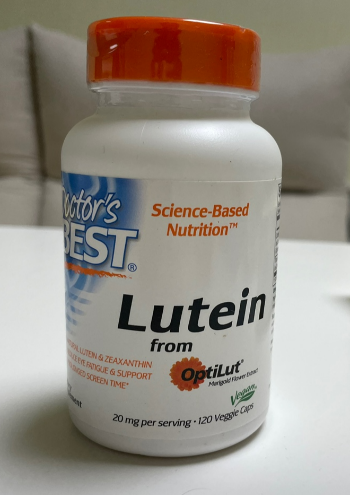 눈에 좋은 영양제