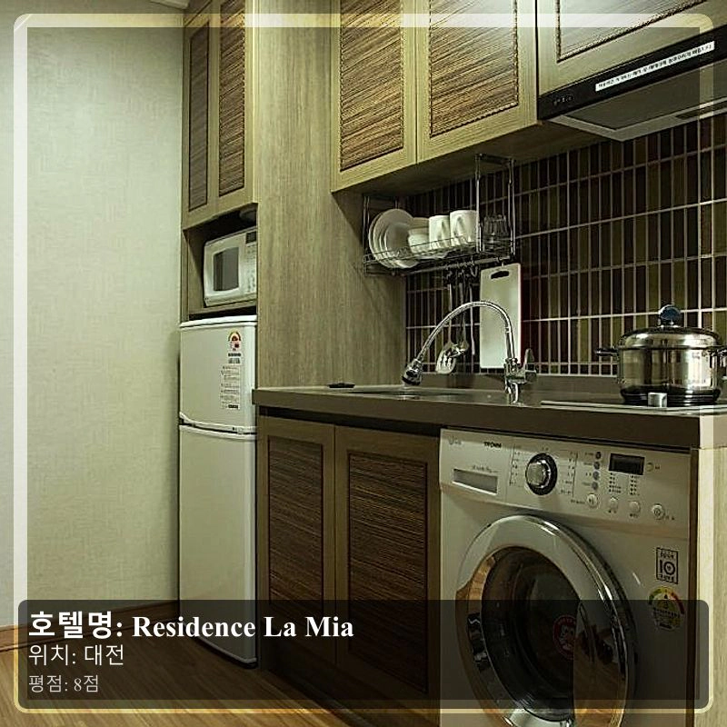 Residence La Mia_7