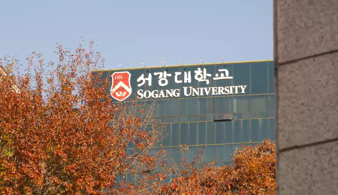 2025 서강대 정시모집 주요 변경사항, 지원요건, 모집인원, 원서접수