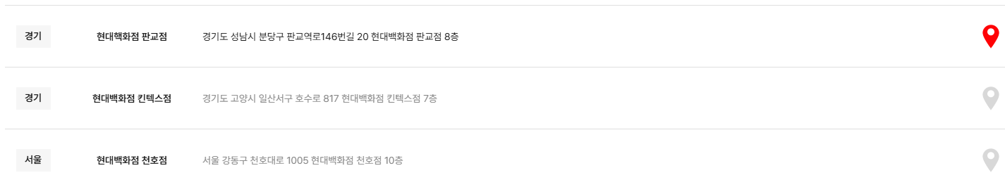 닌자에어프라이기, 닌자 에어그릴