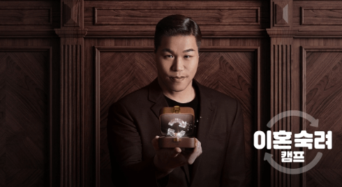 💻 웨이브(Wavve)