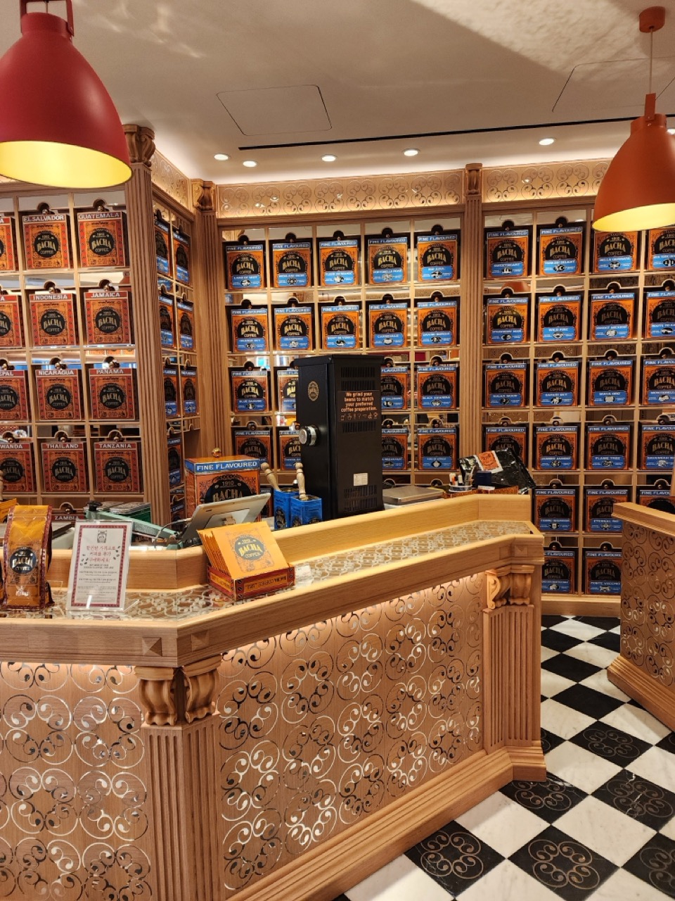 바샤커피 청담 선물