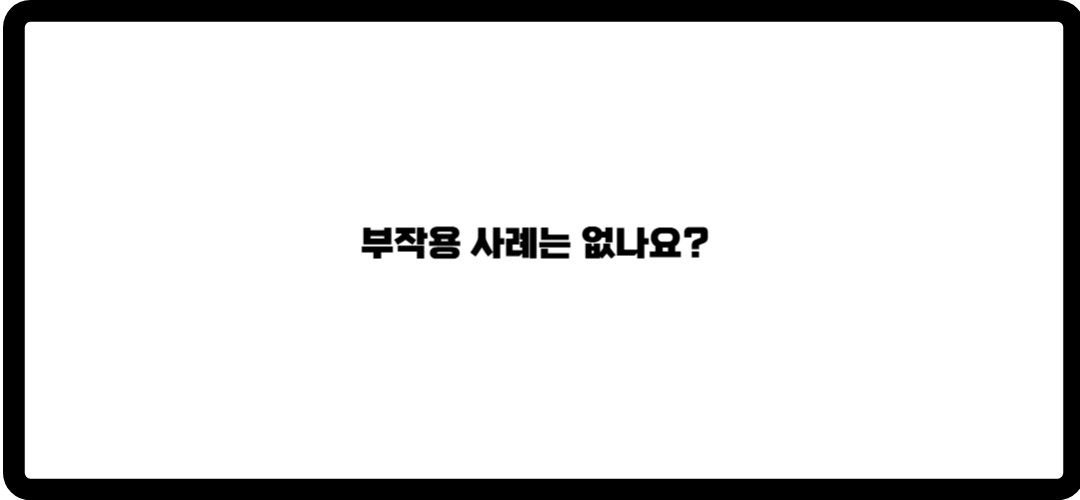광동침향환