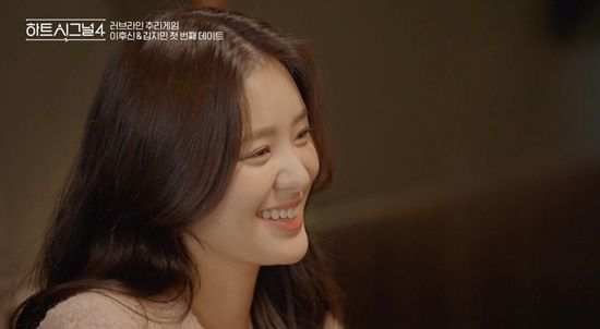 제목: 메기 이후신과 핑크빛 기류로 180도 달라진 김지민 데이트!