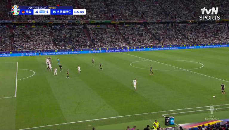 유로 2024 조별예선 A조 독일 VS 스코틀랜드 경기 무료다시보기
