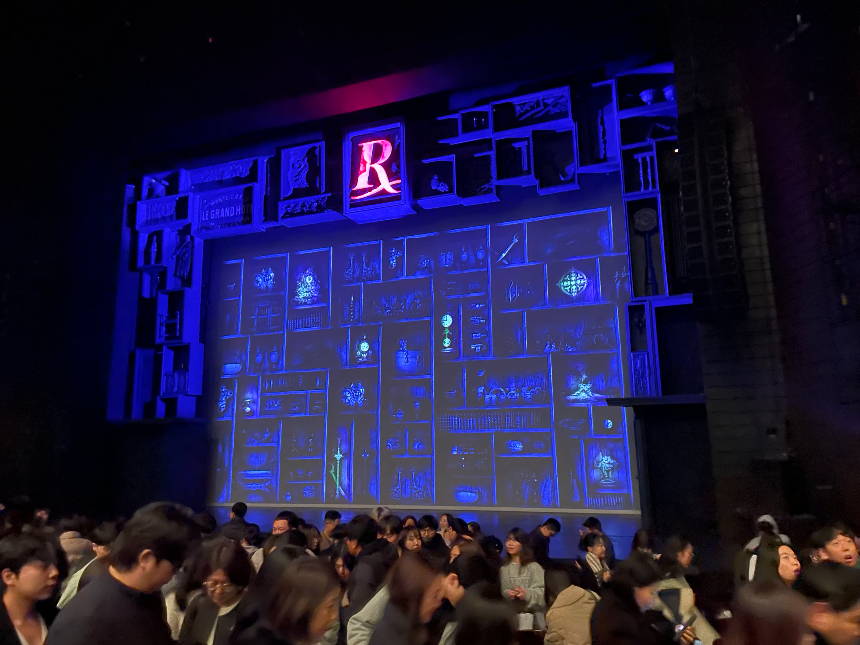 인터파크 블루스퀘어 신한카드홀 공연장 내부2