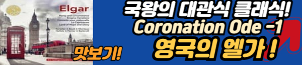 에라