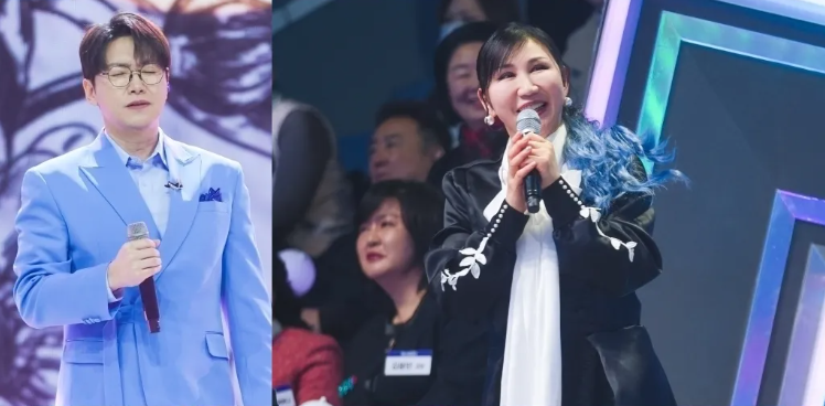 미스터트롯3-결승전