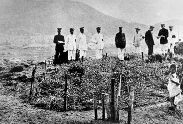 일제 강점기 토지조사사업