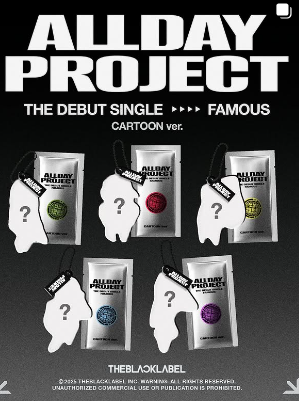 테디표 혼성 K‑POP 신예 '올 데이 프로젝트', 멤버 음악 데뷔 알아보기 (이미지 더 블랙레이블 인스타그램)