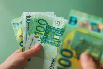 개인투자용 국채 매입방법 청약방법5