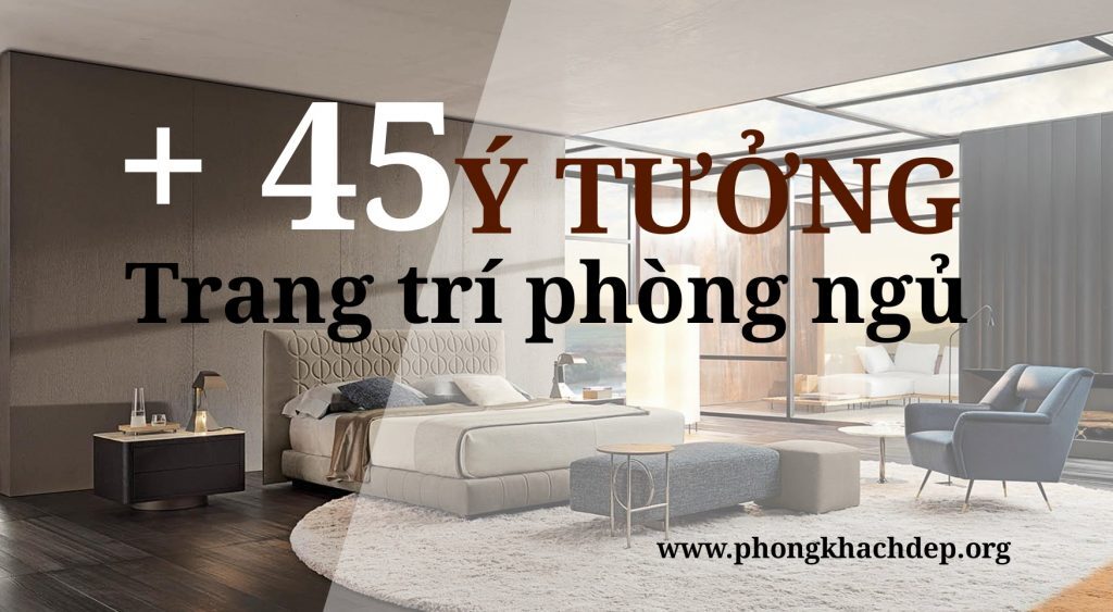 침실 장식 아이디어 관련 배너