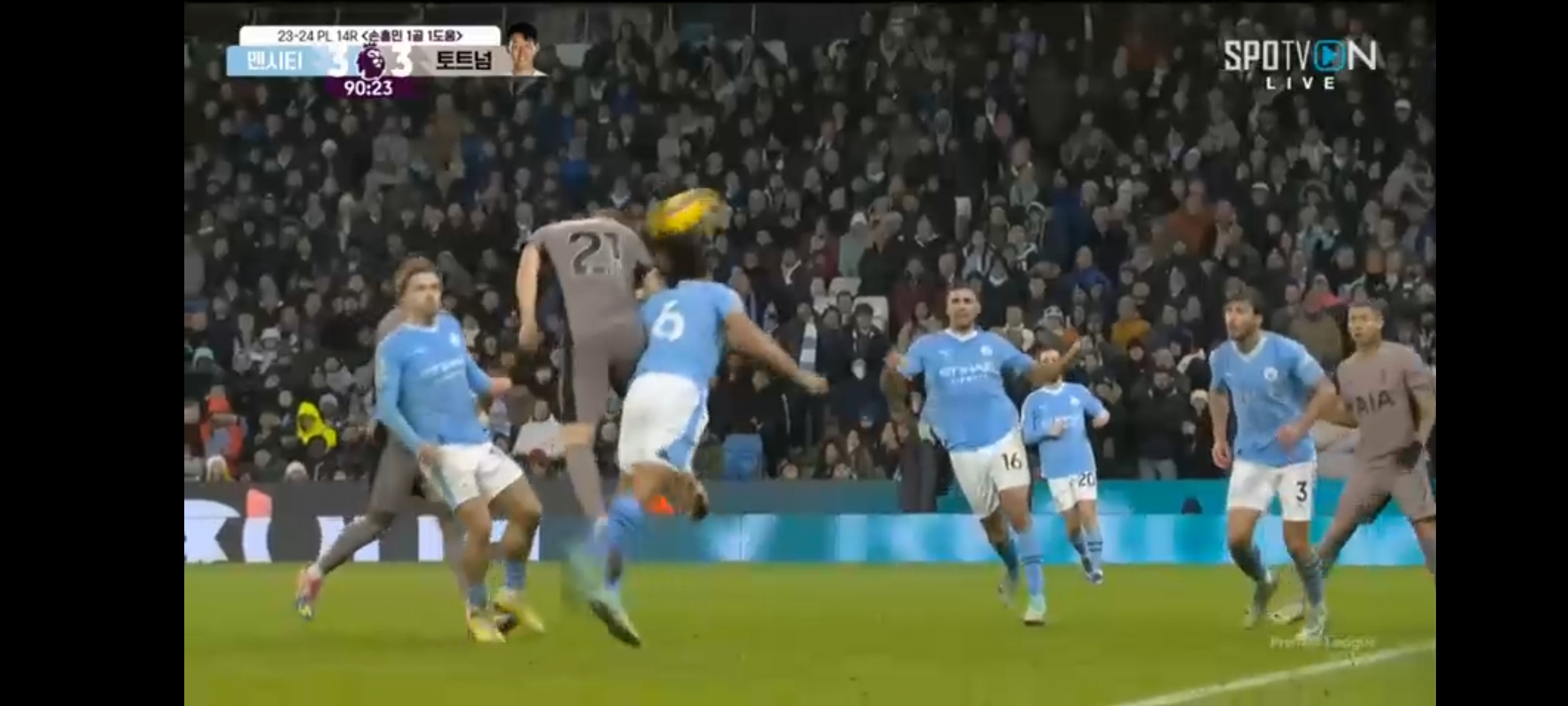클루셉스키의 동점골 장면 (출처 : SPOTVON 라이브 방송)