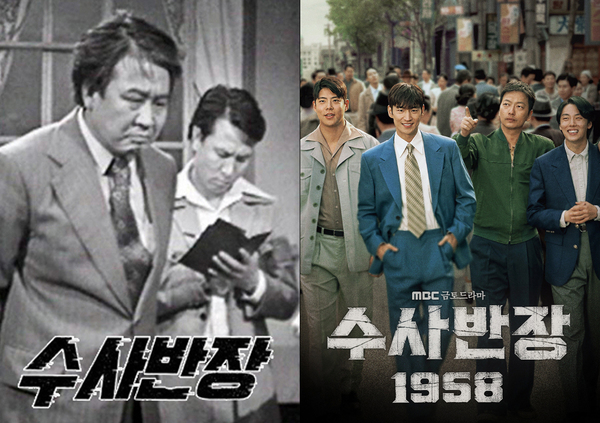 등장인물 사진 
