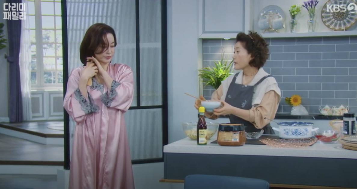 다리미패밀리줄거리14