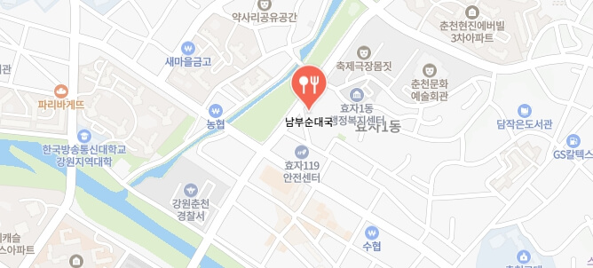 전현무계획3-춘천-하정우순대국