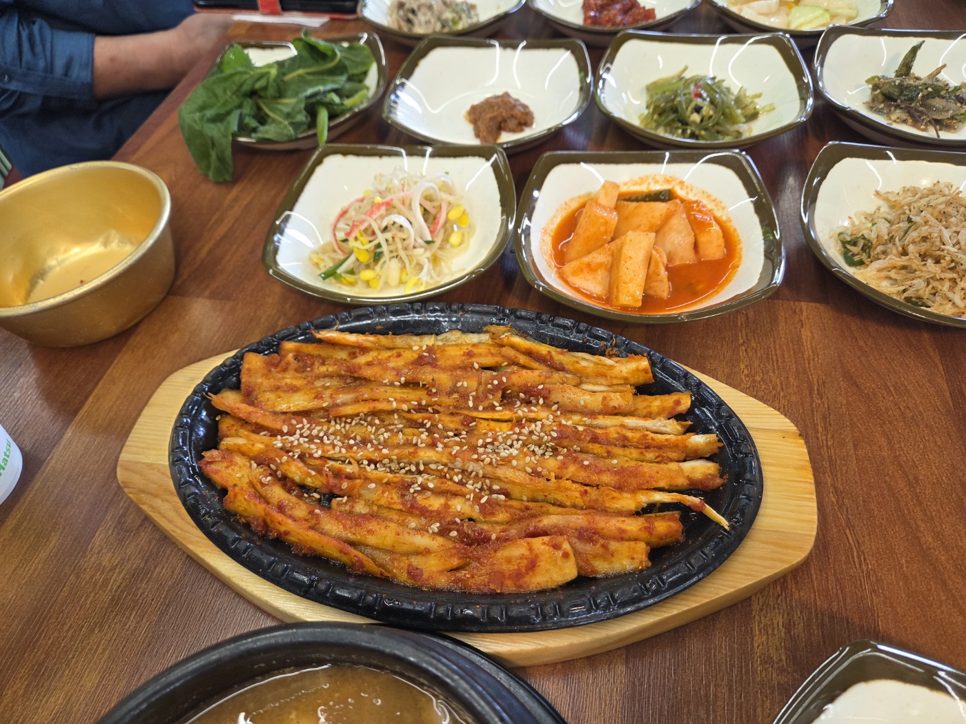 강화도 1박2일 효도여행