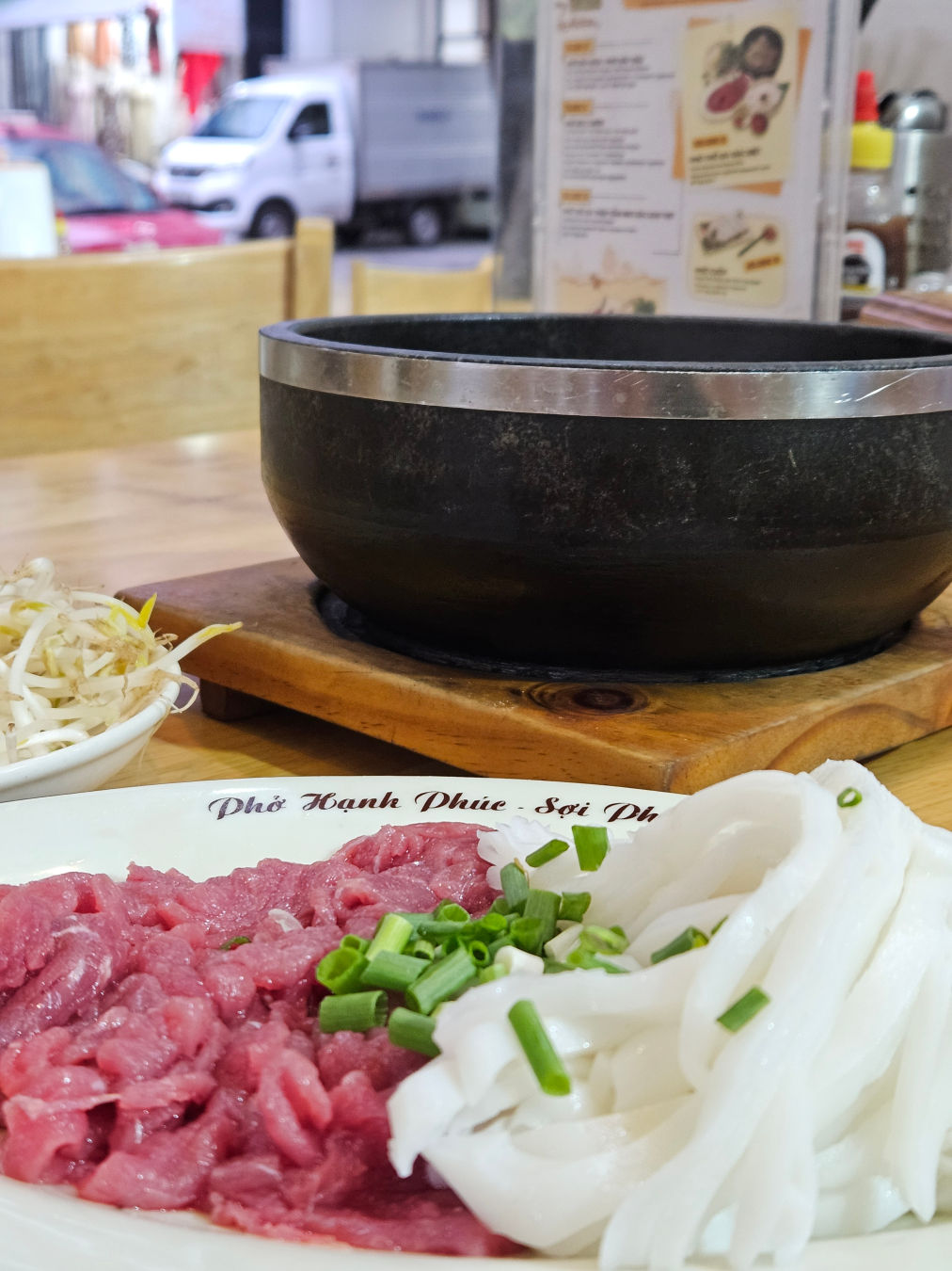 나트랑 포한푹 쌀국수