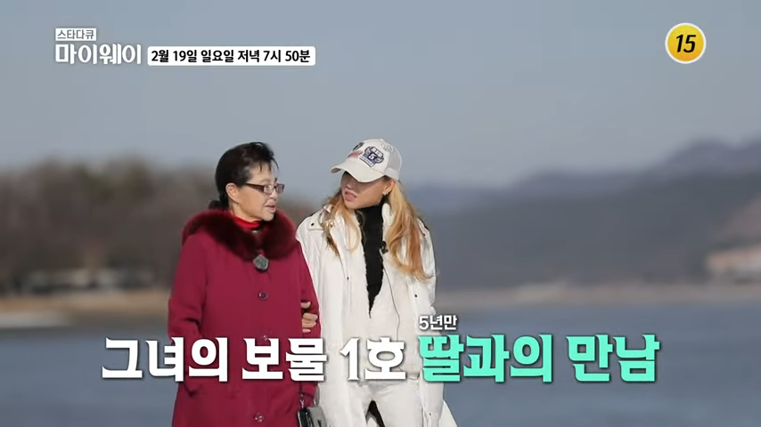 달타령 김부자