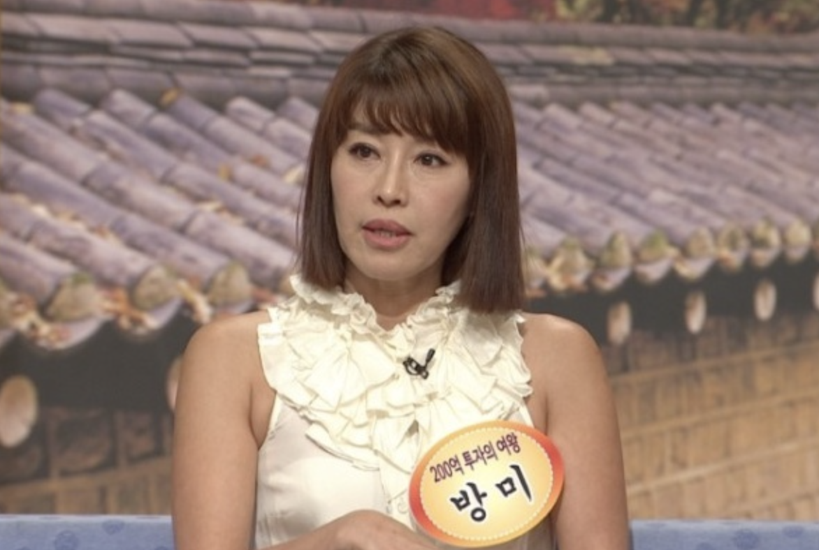 방미14