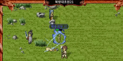 바람의나라 클래식 강건부 바클 퀘스트 장비수리