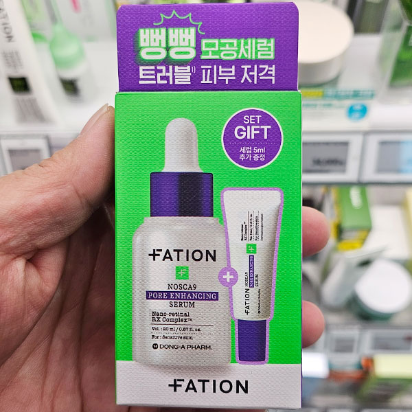 파티온 노스카나인 트러블 크림 화잘먹 크림추천